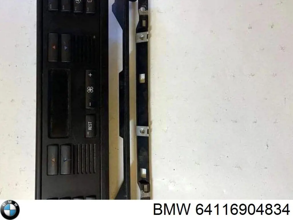 Регулятор вентилятора обігрівача BMW 64116904834 ціна, від 12.67 USD