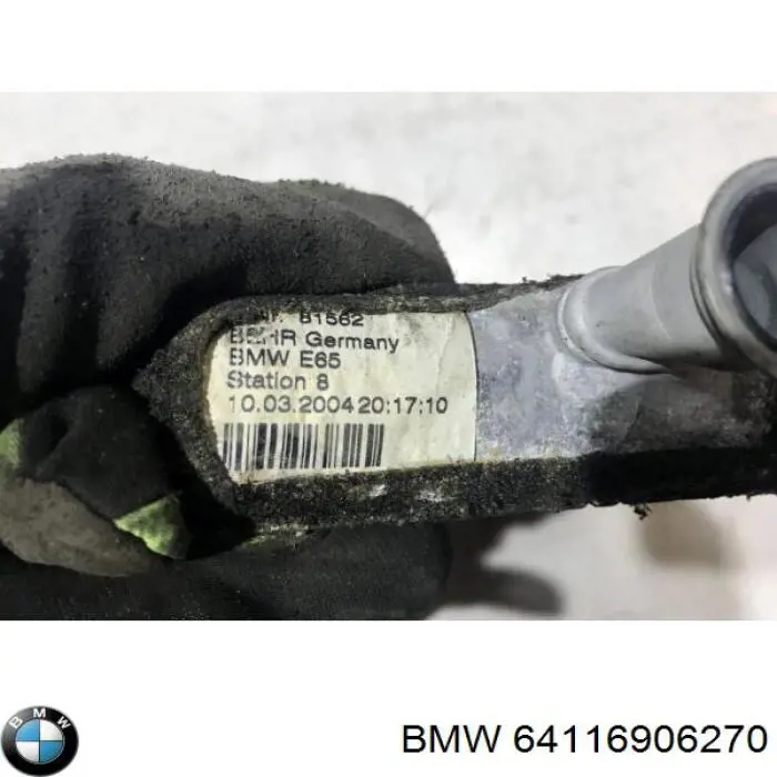Радіатор обігрівача BMW 64116906270