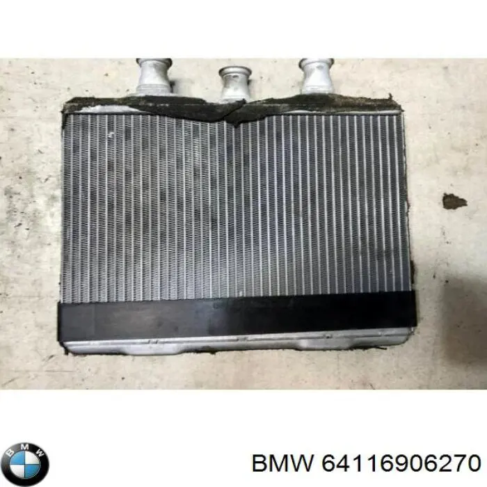 Купити 64116906270 BMW Теплообмінник