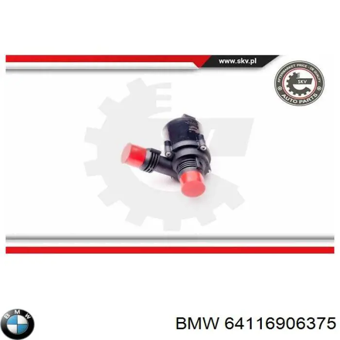 Водяний насос охолодження електричний додатковий BMW 64116906375 ціна, від 38.78 USD