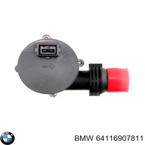 Помпа водяна, (насос) охолодження, додатковий електричний BMW 64116907811