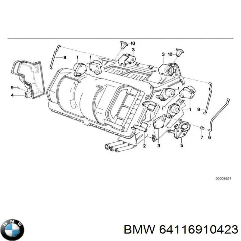  BMW 64116910423 ціна, від 3.95 USD