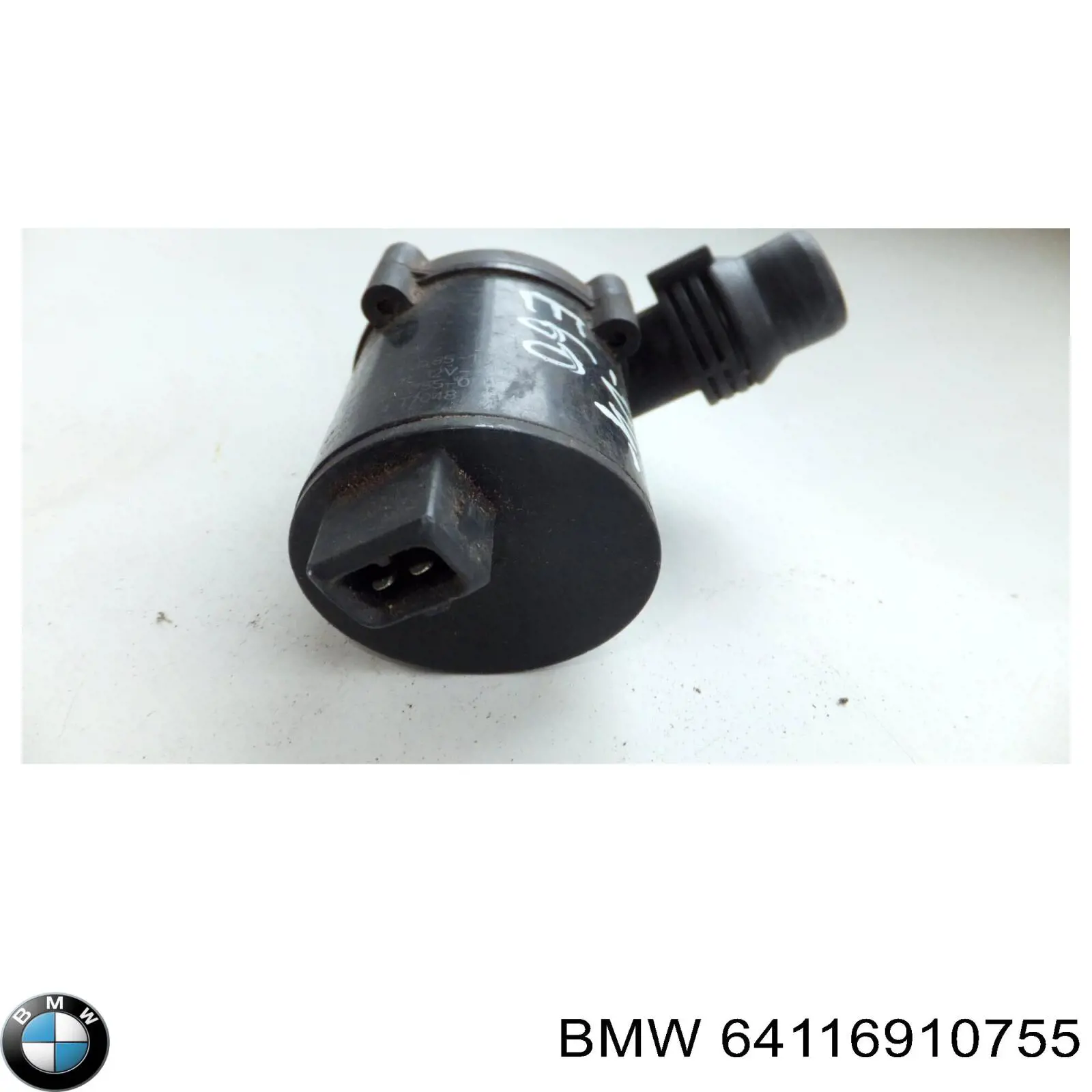 Помпа водяна, (насос) охолодження, додатковий електричний BMW 64116910755