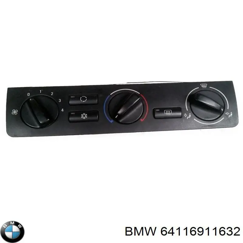 Регулятор вентилятора обігрівача BMW 64116911632 ціна, від 13.93 USD