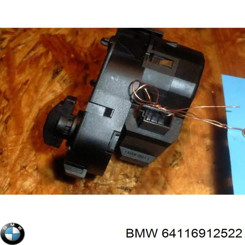 6902852 BMW Замок відкривання лючка бензобаку