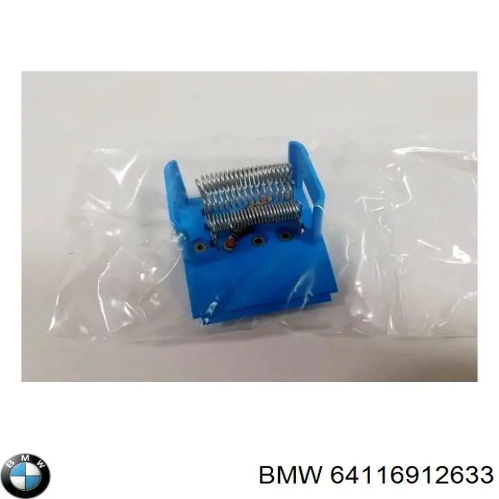 64116912633 BMW Регулятор оборотів пічки