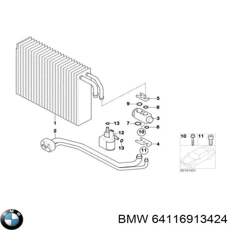 64116913424 BMW радіатор кондиціонера салонний, випарник