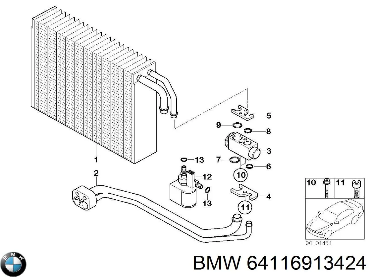 Купити 64119134629 BMW Радіатор опалювача салону