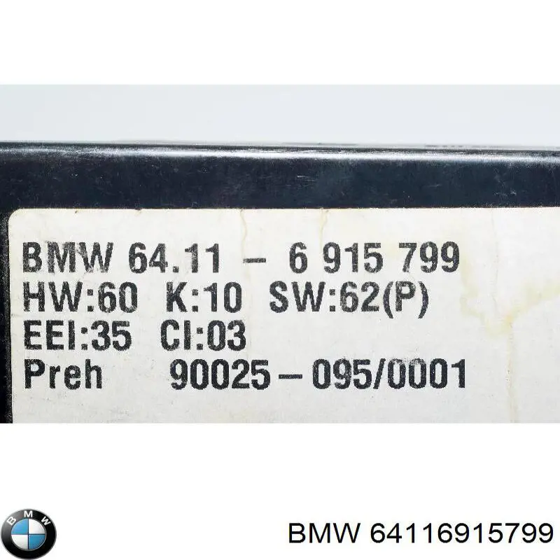 64116902547 BMW Механізм управління кондиціонером