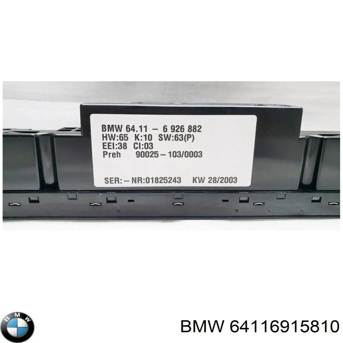 Регулятор вентилятора обігрівача BMW 64116902560 ціна, від 209.93 USD