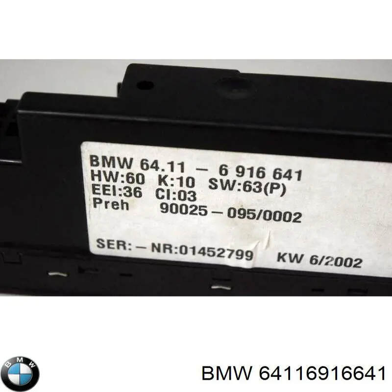 Блок управління кондиціонером 64116902547 BMW