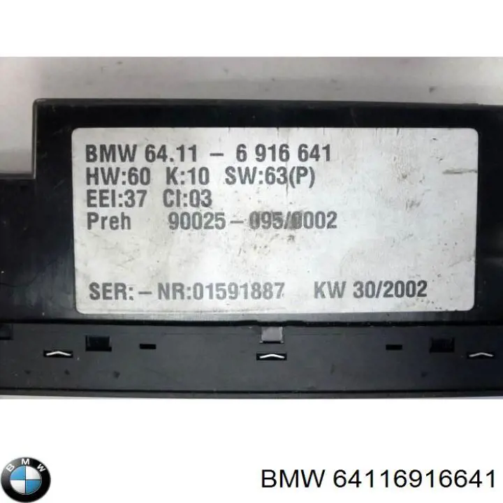 Купити 64116902547 BMW Блок управління пічкою