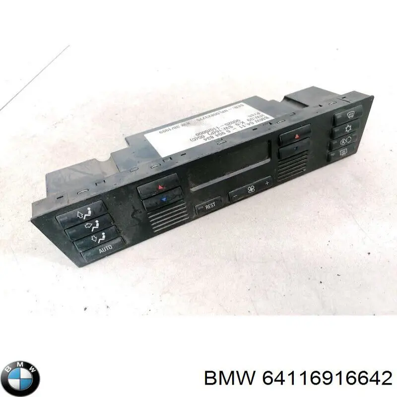 64116927895 BMW Механізм управління кондиціонером