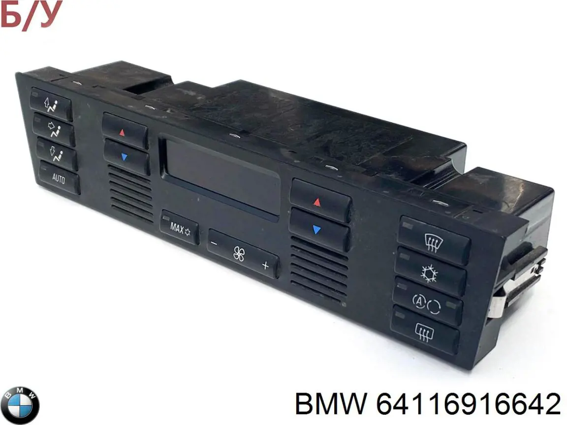 Купити 64116927895 BMW Блок управління пічкою