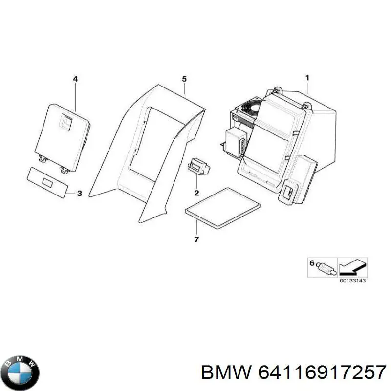 Купити 64116917257 BMW 