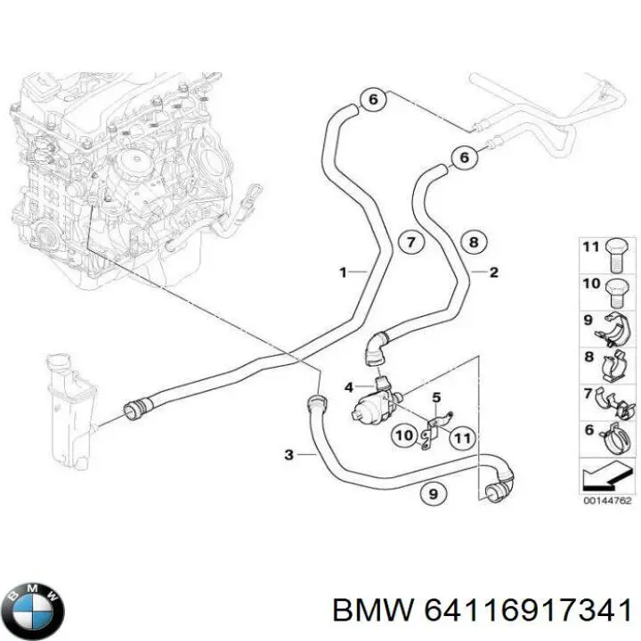 64116917341 BMW Водяний насос охолодження електро додатковий