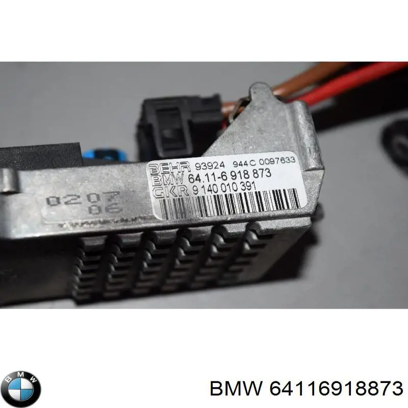 Резистор (опір) пічки, обігрівача салону 64116918873 BMW