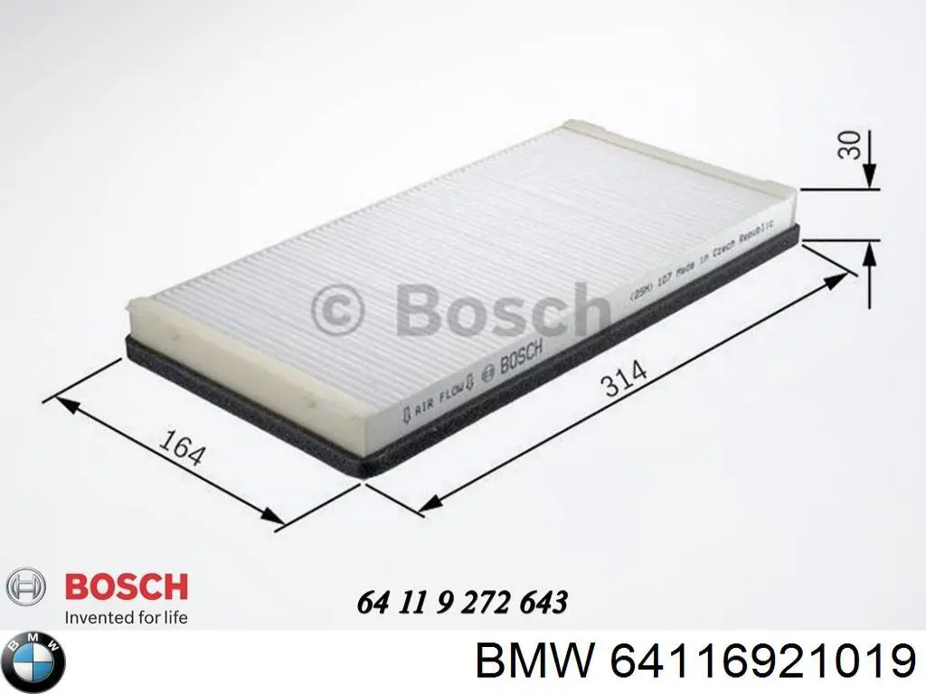 Купити 64116921019 BMW Фільтр салону вугільний