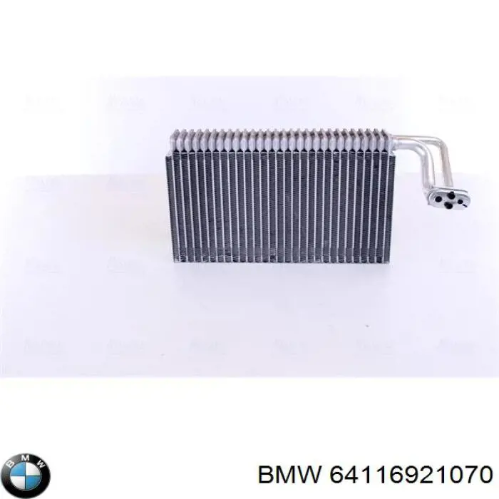 Випаровувач кондиціонера 9238655 BMW