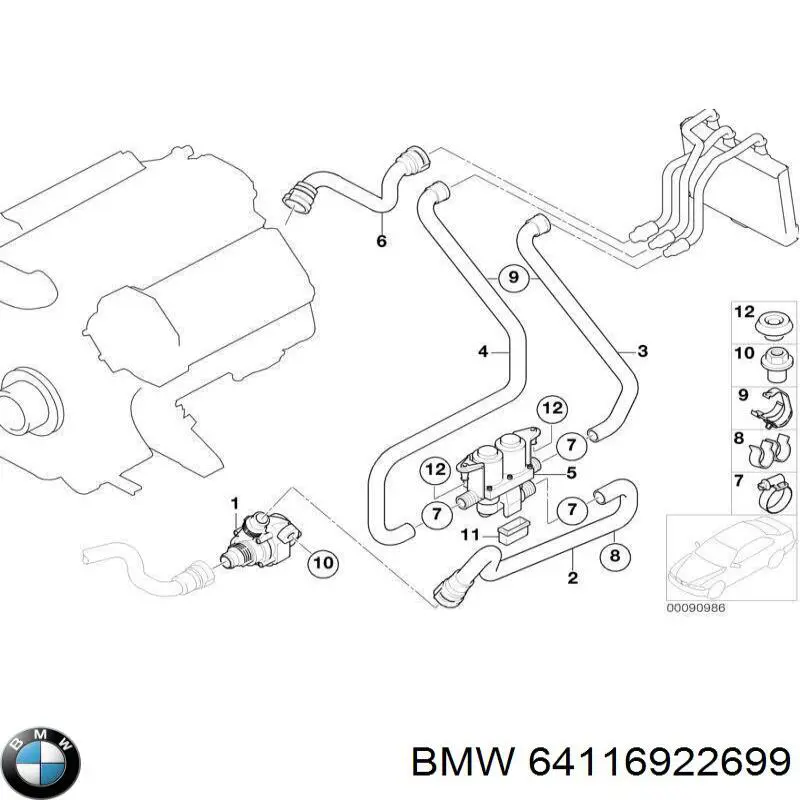 Помпа водяна (насос) охолодження, додатковий електричний 64116922699 BMW