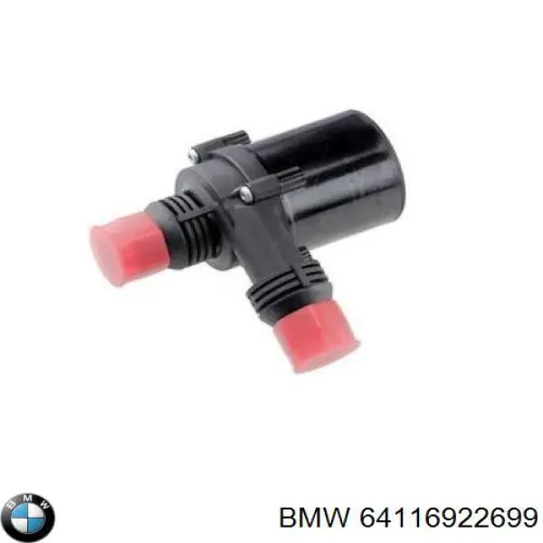 64116922699 BMW Водяний насос охолодження електро додатковий