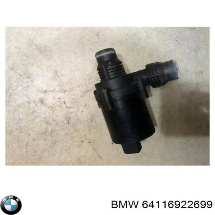 Водяний насос охолодження електричний додатковий BMW 64116922699 ціна, від 39.78 USD