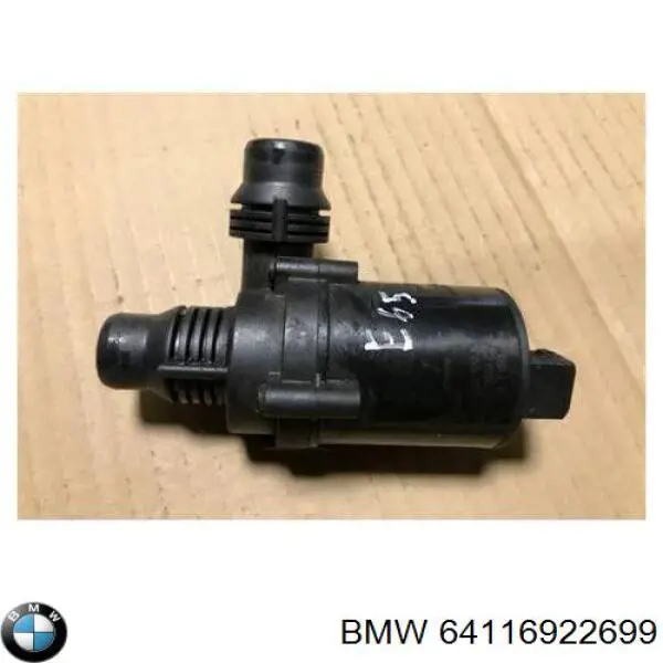 Купити 64116922699 BMW Помпа водяна, додатковий електричний
