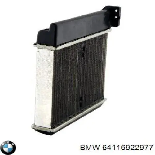 Радіатор пічки (обігрівача) Polcar 2015N85 ціна, від 31.67 USD