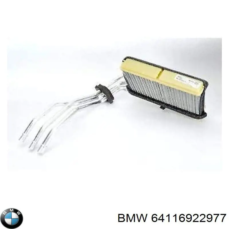 64116922977 BMW радіатор пічки (обігрівача)