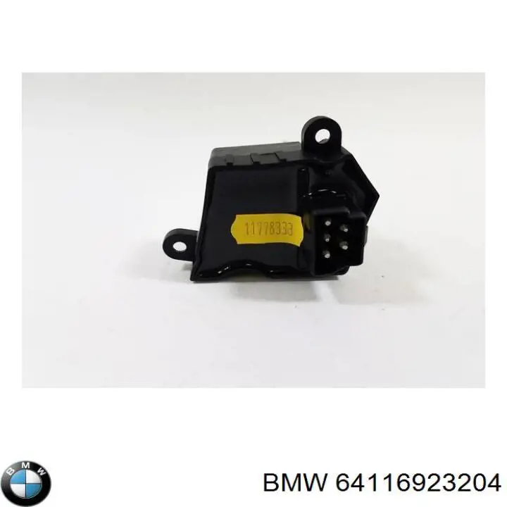Купити 64116923204 BMW Їжак обігрівача