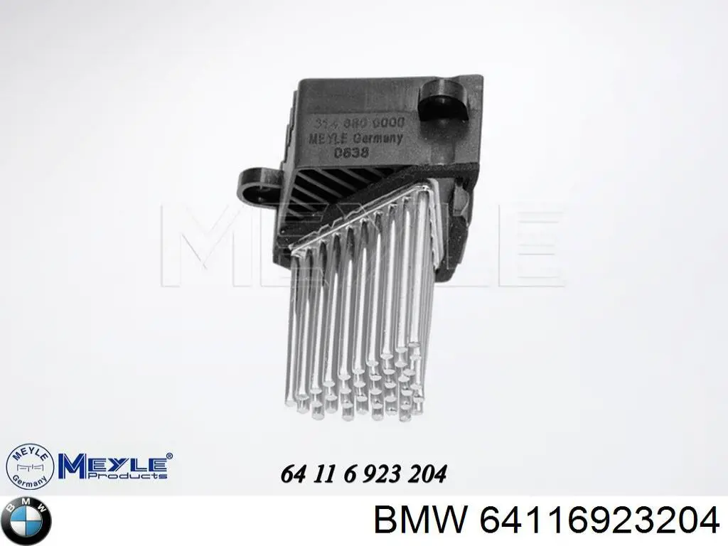 Резистор пічки 64116923204 BMW