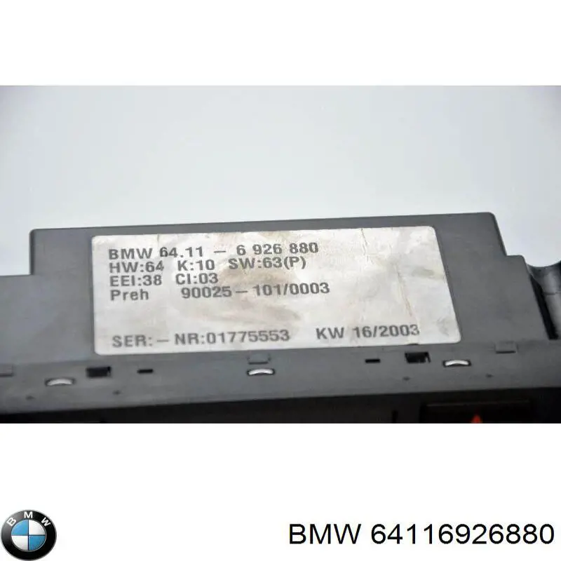 Регулятор вентилятора обігрівача BMW 64116926880 ціна, від 52.49 USD