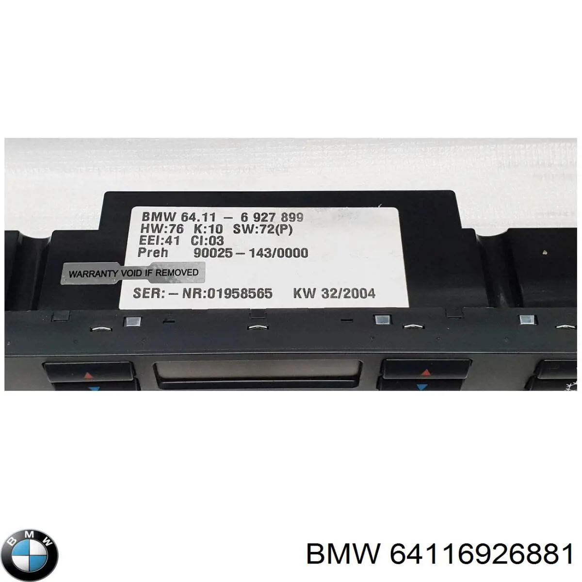 Купити 64116915809 BMW Блок управління пічкою