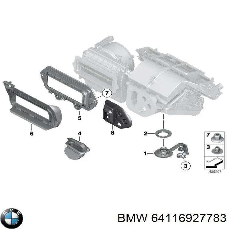  BMW 64116927783 ціна, від 4.14 USD