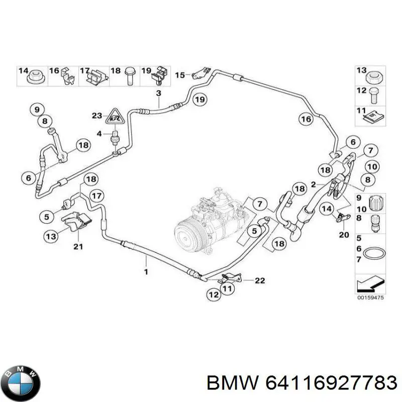 Купити 64116927783 BMW 