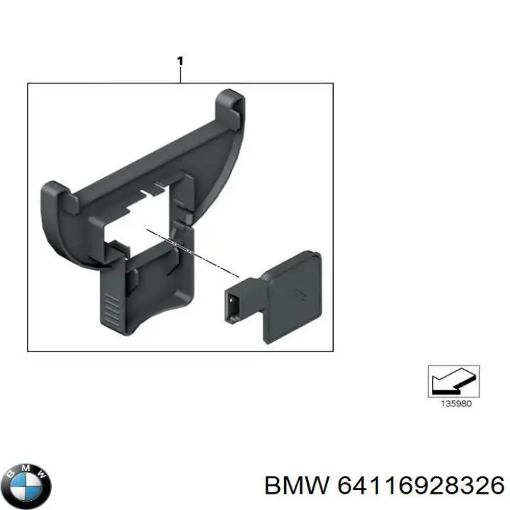 Купити 64116928326 BMW Датчик запотівання скла