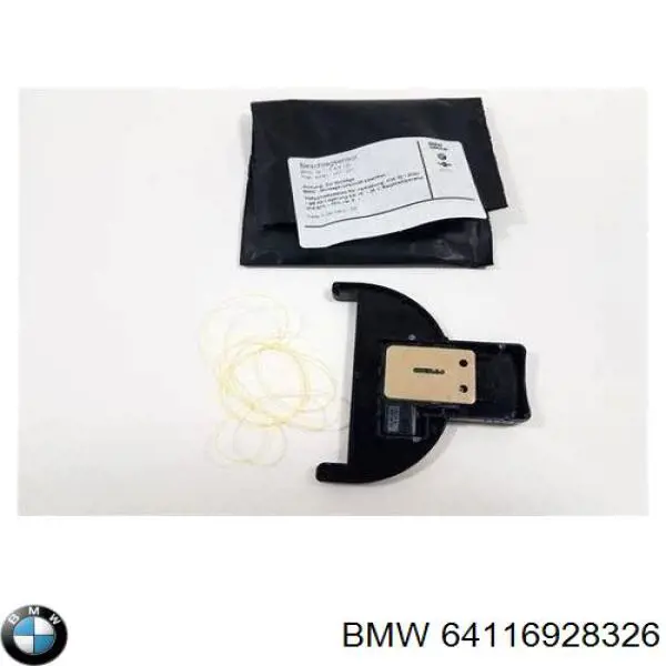 Купити 0859083 Trucktec Датчик запотівання скла