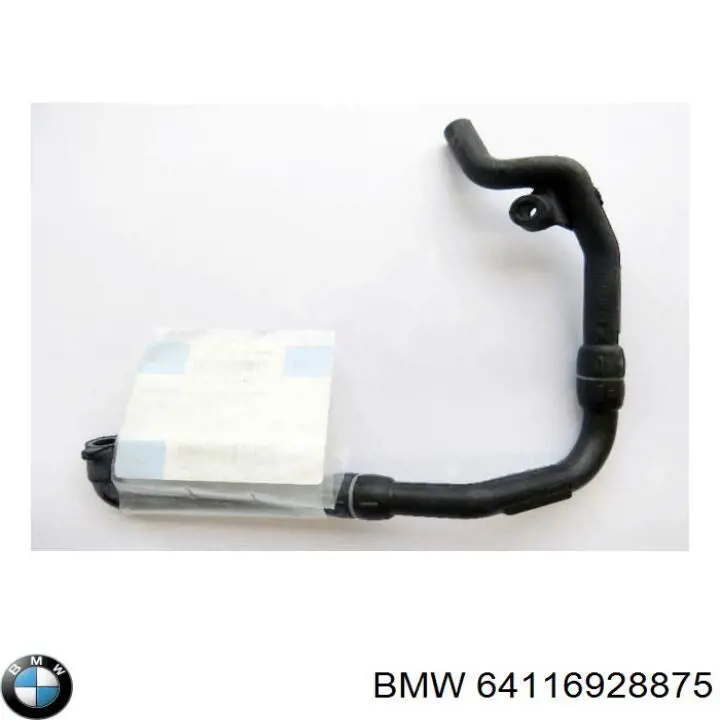 Купити 64116928875 BMW 