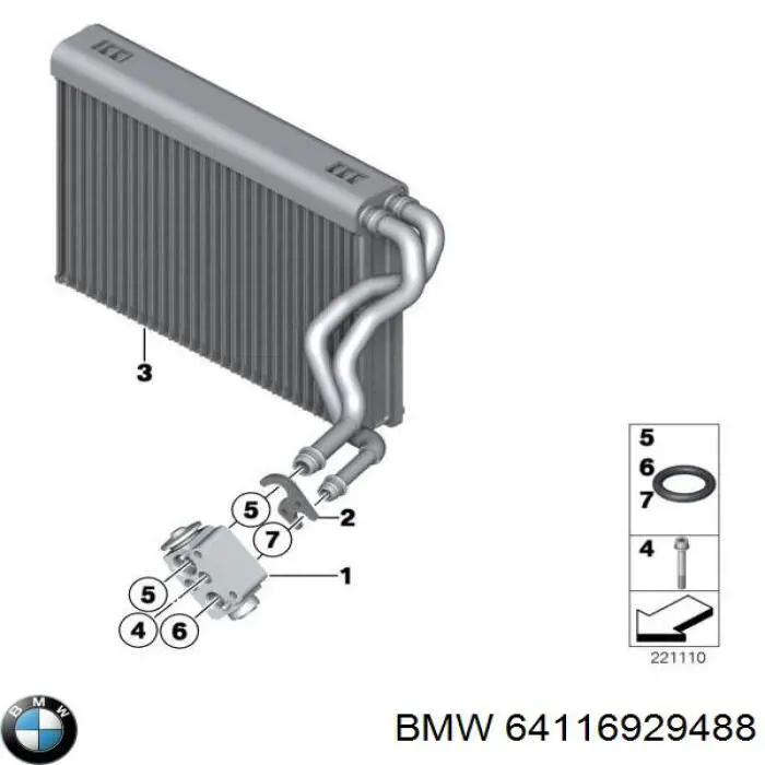  BMW 64116929488 ціна, від 3.61 USD