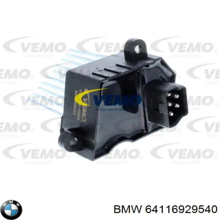 Купити 64116929540 BMW Їжак обігрівача