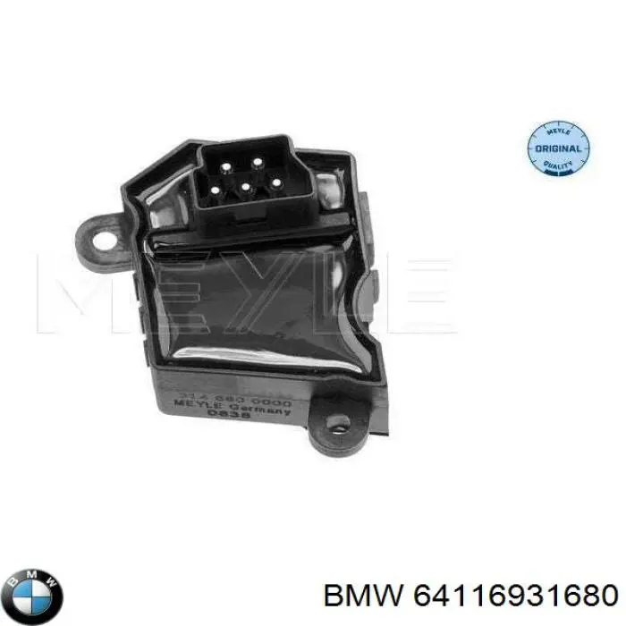Купити 64116931680 BMW Їжак обігрівача