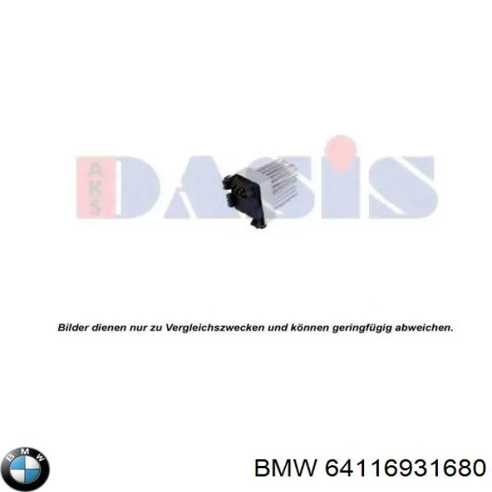 Резистор обігрівача BMW 64116931680 ціна, від 23.97 USD