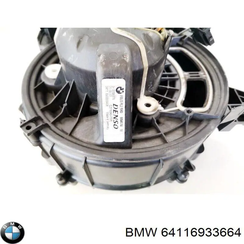 Купити 64116933664 BMW Електродвигуни (електродвигун обігрівача) або розетка причепа штепсельная