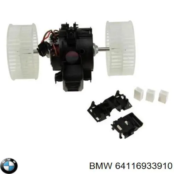 Вентилятора пічки 64116933910 BMW