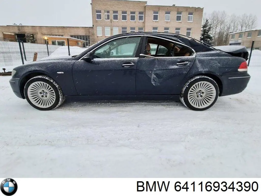 Резистор пічки 64116934390 BMW