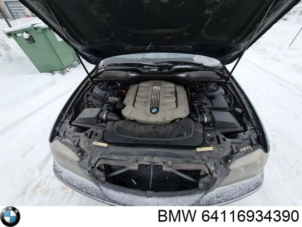 Купити 64116934390 BMW Їжак обігрівача