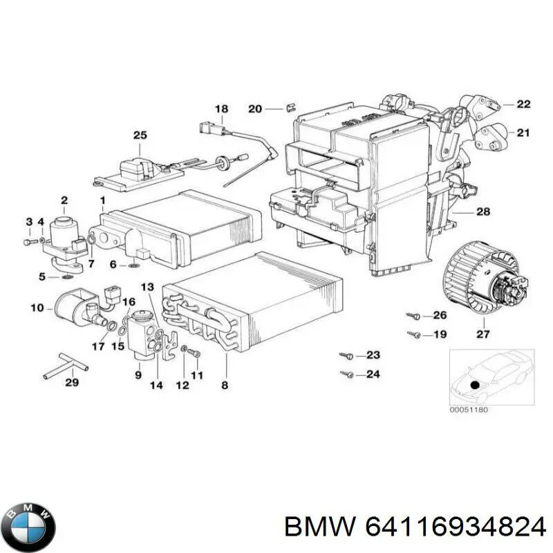 Купити 6912524 BMW 