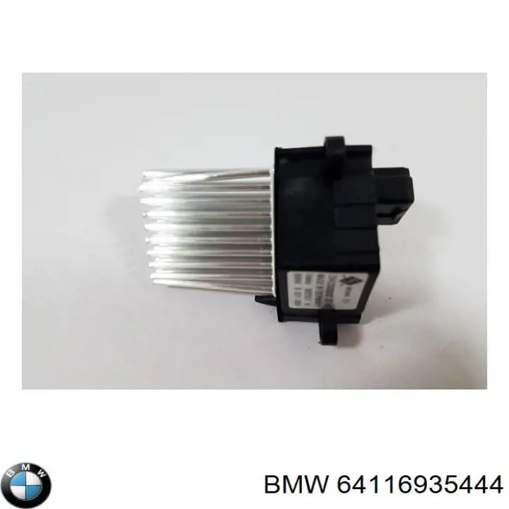 Привід заслінки печі 6935444 BMW
