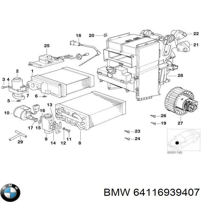  BMW 8391378 ціна, від 6.33 USD