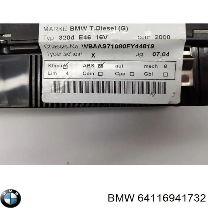 Регулятор вентилятора обігрівача BMW 64116941732 ціна, від 16.57 USD
